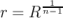 n−11
r = R
\relax \special {t4ht=